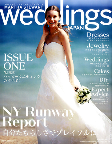 EYM メディア掲載情報2017年6月